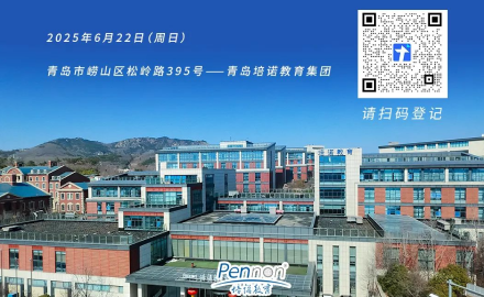 News 1