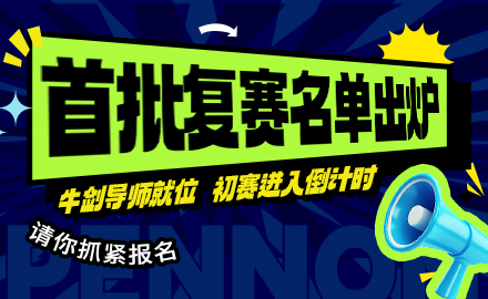 News 1