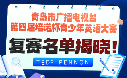 News 1