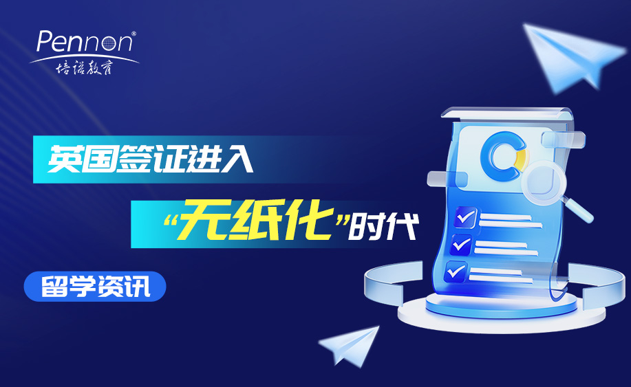 News 1