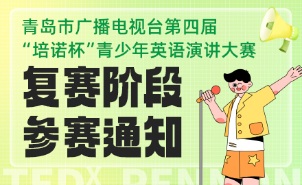 News 1