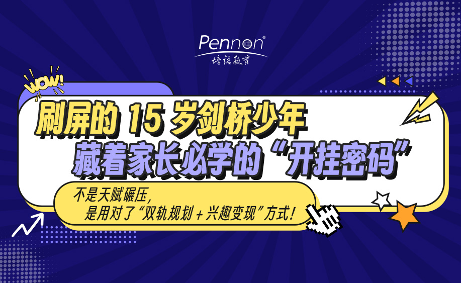 News 1