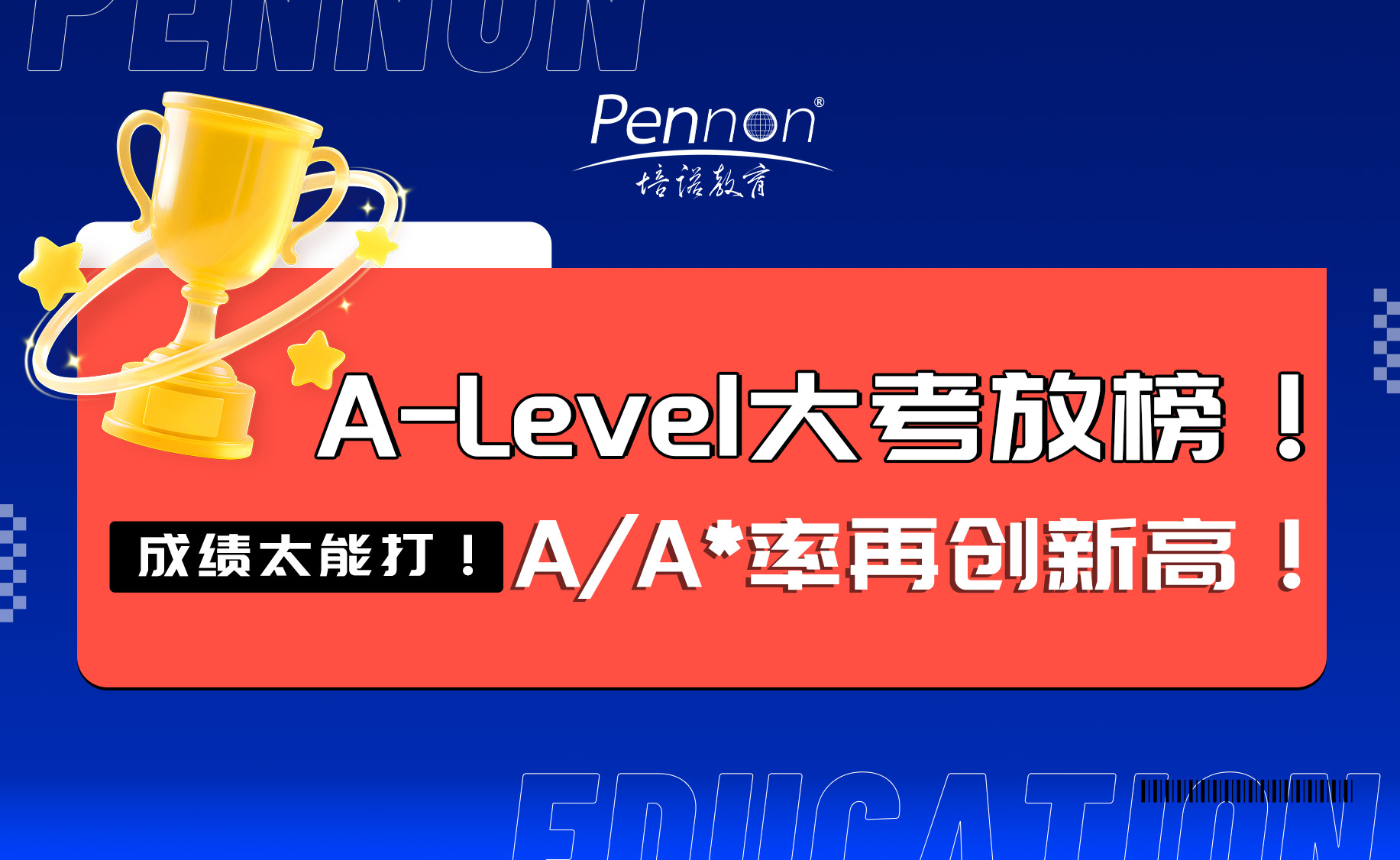 News 1