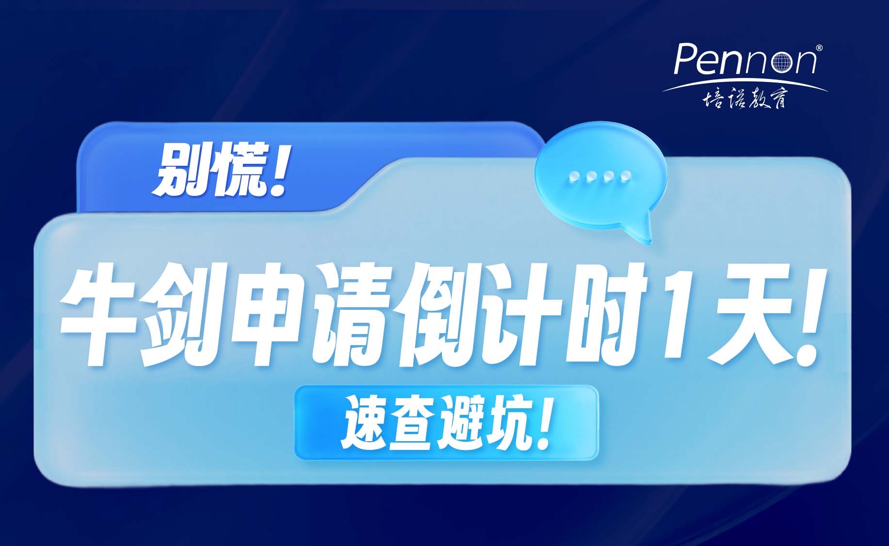News 1