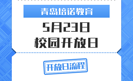 News 1
