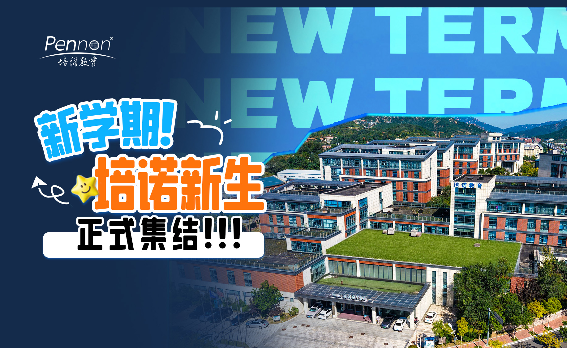 News 1