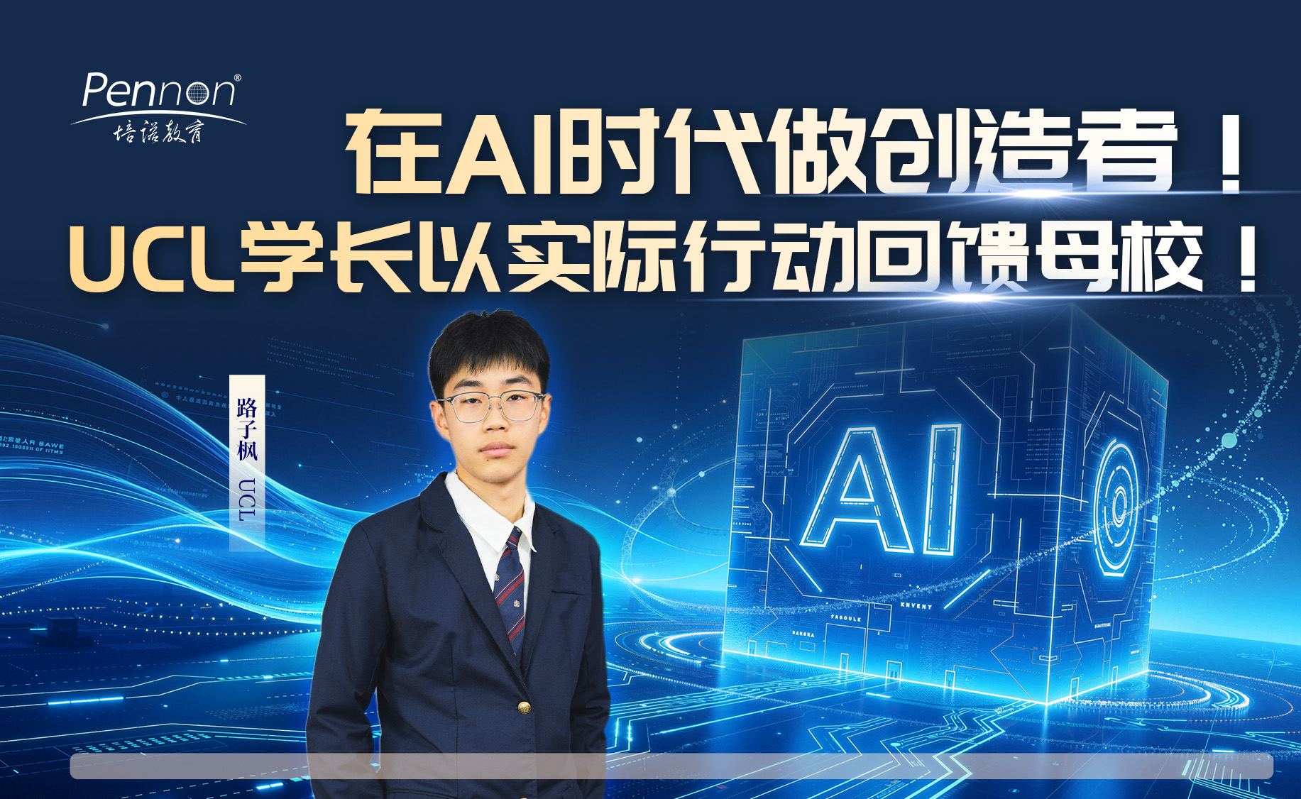 News 1