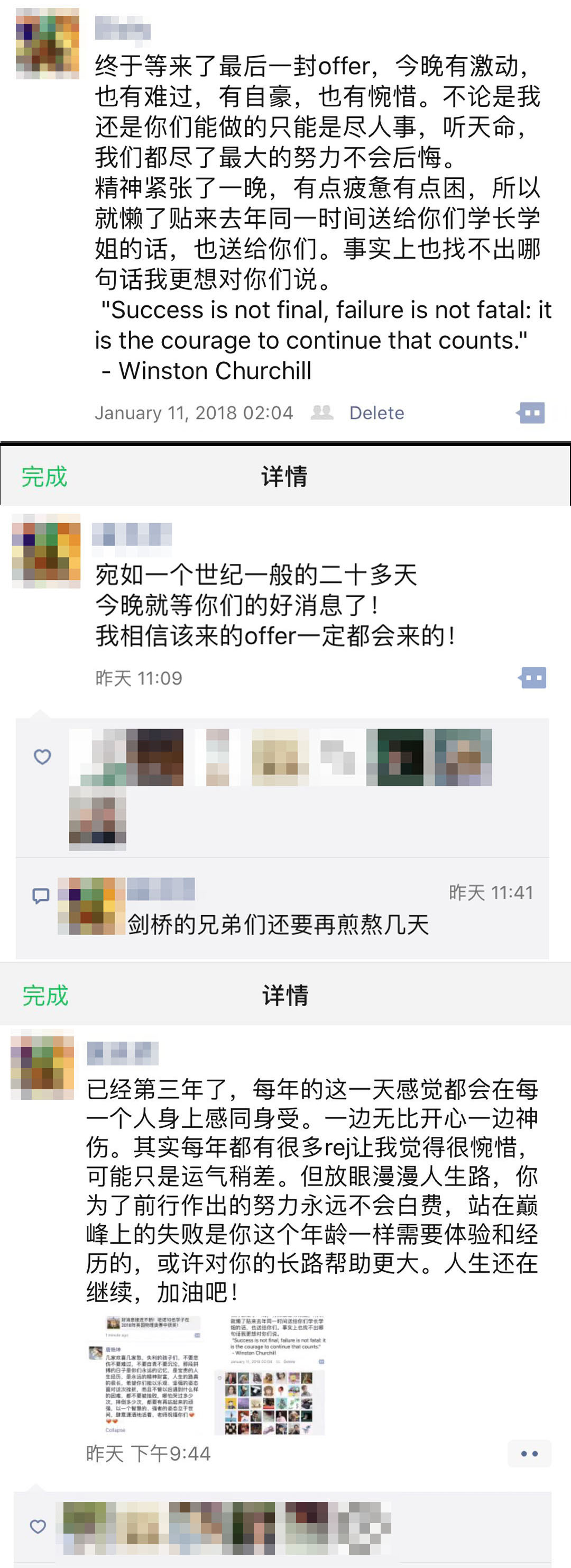 黄马赛克1111111.jpg